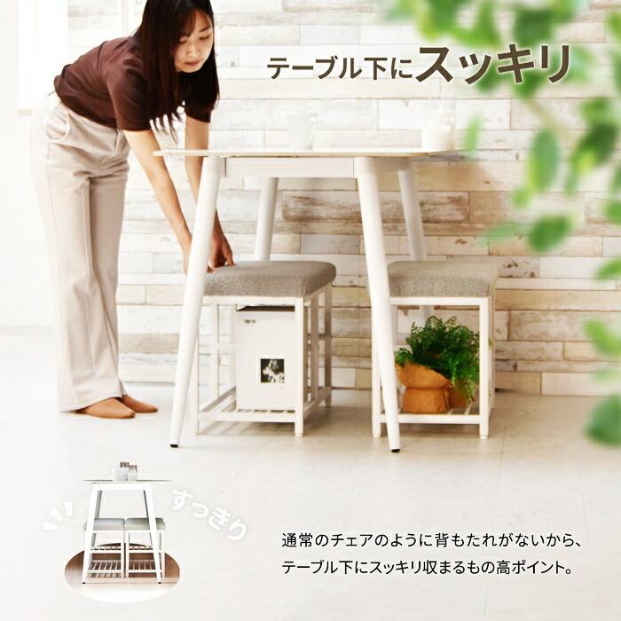 玄関ベンチ 棚付 スチール製 W60 グレー ピンク グリーン ベンチシューズラック ベンチラック 収納ベンチ 玄関収納 韓国スタイル ポップ 北欧 ポップ 女の子 布 | ブランド登録なし | 11