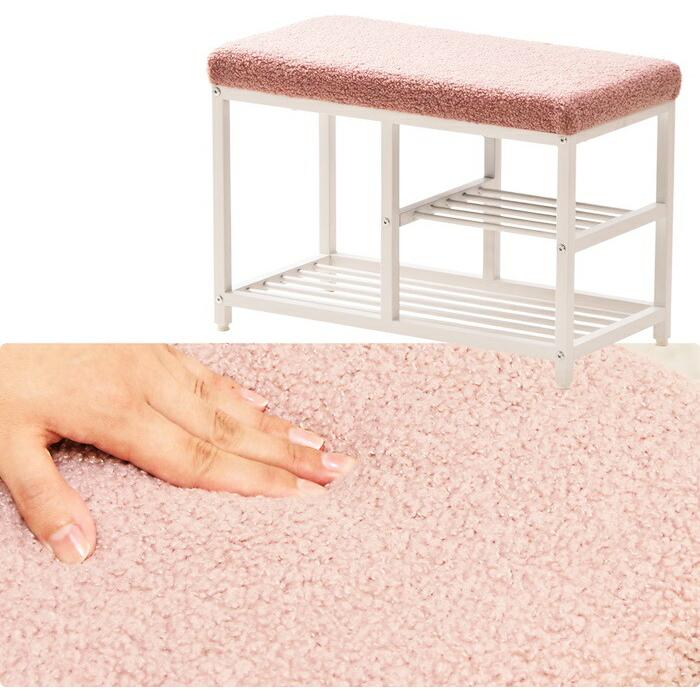 玄関ベンチ 棚付 スチール製 W60 グレー ピンク グリーン ベンチシューズラック ベンチラック 収納ベンチ 玄関収納 韓国スタイル ポップ 北欧 ポップ 女の子 布 | ブランド登録なし | 15