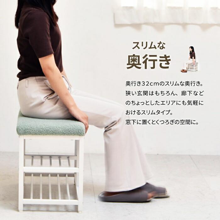 玄関ベンチ 棚付 スチール製 W60 グレー ピンク グリーン ベンチシューズラック ベンチラック 収納ベンチ 玄関収納 韓国スタイル ポップ 北欧 ポップ 女の子 布 | ブランド登録なし | 07