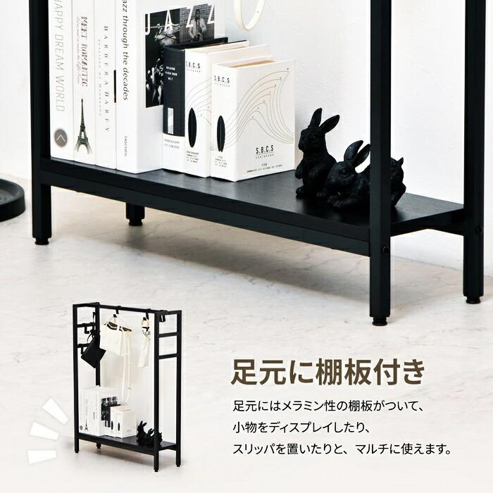 マルチ収納 フック付き 棚収納 ブラウン ナチュラル ホワイト ブラック かばん収納 バッグホルダー 木目柄 スリム 一人暮らし コート掛け ハンガーラック | ブランド登録なし | 03