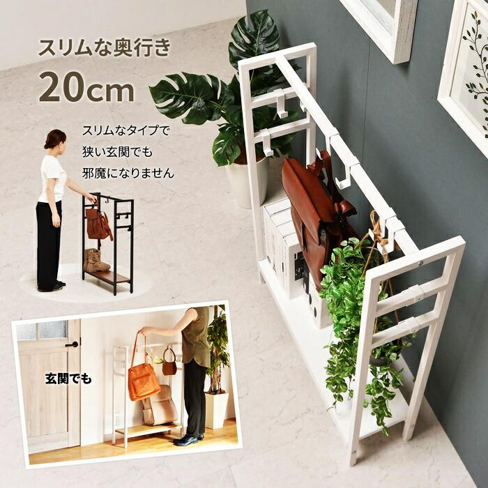マルチ収納 フック付き 棚収納 ブラウン ナチュラル ホワイト ブラック かばん収納 バッグホルダー 木目柄 スリム 一人暮らし コート掛け ハンガーラック | ブランド登録なし | 06