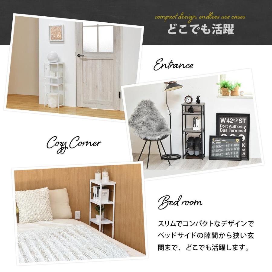 コンソールテーブル 幅30cm 収納ラック オープンラック 玄関収納 3段 リビング収納 飾り棚 コンパクト 置台 置き棚 見せる収納 寝室 書斎 グレー ホワイト | ブランド登録なし | 13