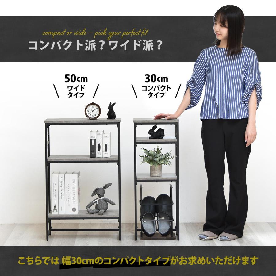 コンソールテーブル 幅30cm 収納ラック オープンラック 玄関収納 3段 リビング収納 飾り棚 コンパクト 置台 置き棚 見せる収納 寝室 書斎 グレー ホワイト | ブランド登録なし | 19