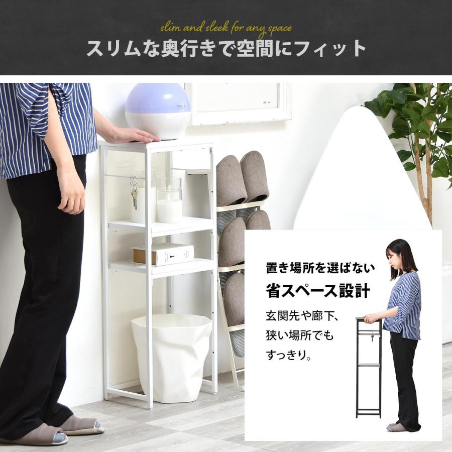 コンソールテーブル 幅30cm 収納ラック オープンラック 玄関収納 3段 リビング収納 飾り棚 コンパクト 置台 置き棚 見せる収納 寝室 書斎 グレー ホワイト | ブランド登録なし | 06