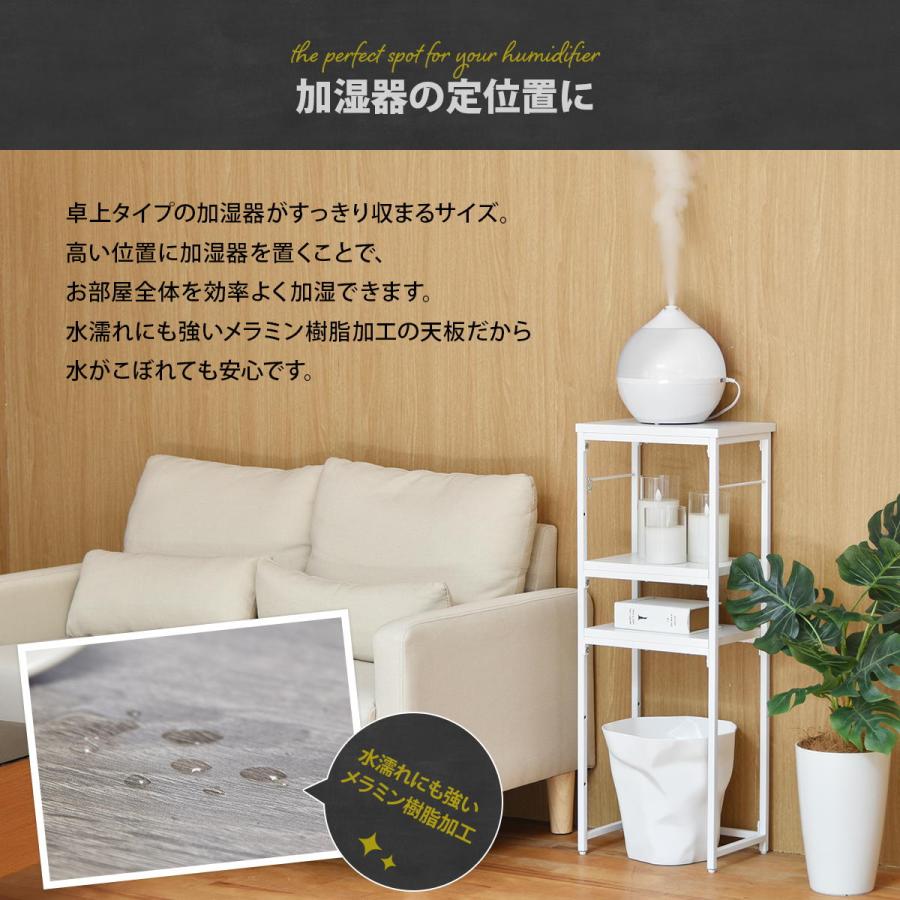 コンソールテーブル 幅30cm 収納ラック オープンラック 玄関収納 3段 リビング収納 飾り棚 コンパクト 置台 置き棚 見せる収納 寝室 書斎 グレー ホワイト | ブランド登録なし | 07