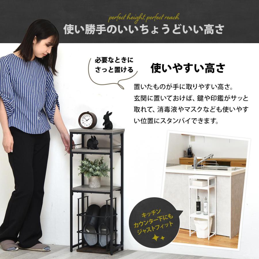 コンソールテーブル 幅30cm 収納ラック オープンラック 玄関収納 3段 リビング収納 飾り棚 コンパクト 置台 置き棚 見せる収納 寝室 書斎 グレー ホワイト | ブランド登録なし | 08