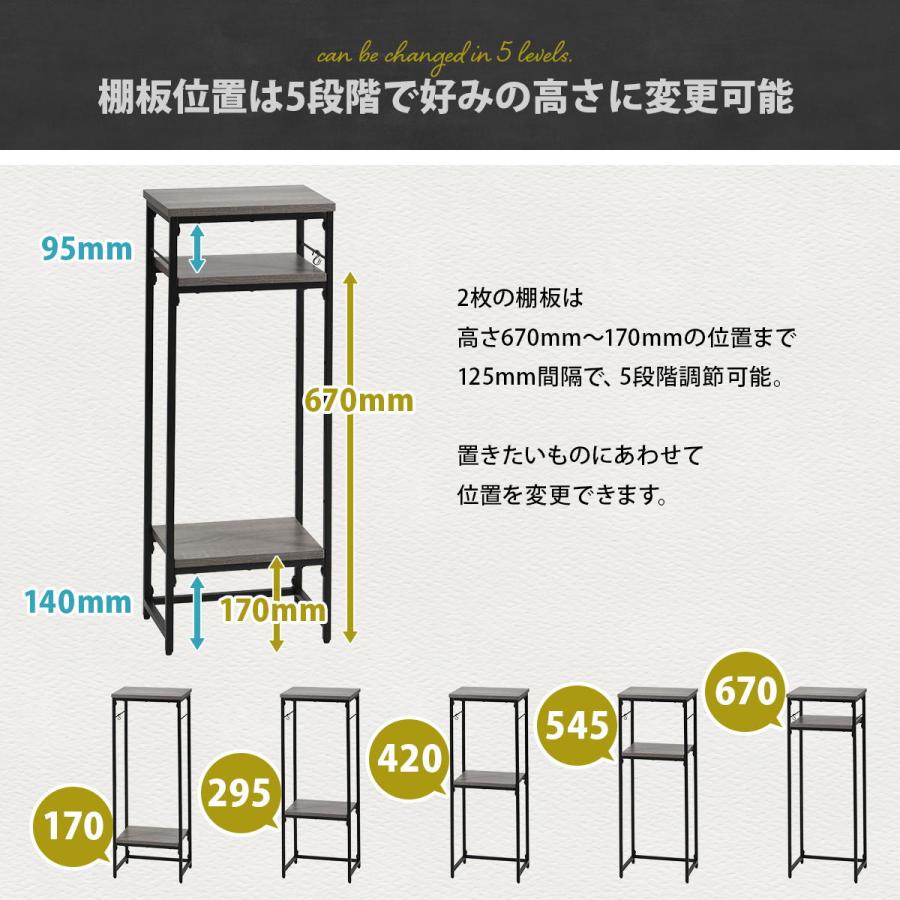 コンソールテーブル 幅30cm 収納ラック オープンラック 玄関収納 3段 リビング収納 飾り棚 コンパクト 置台 置き棚 見せる収納 寝室 書斎 グレー ホワイト | ブランド登録なし | 09