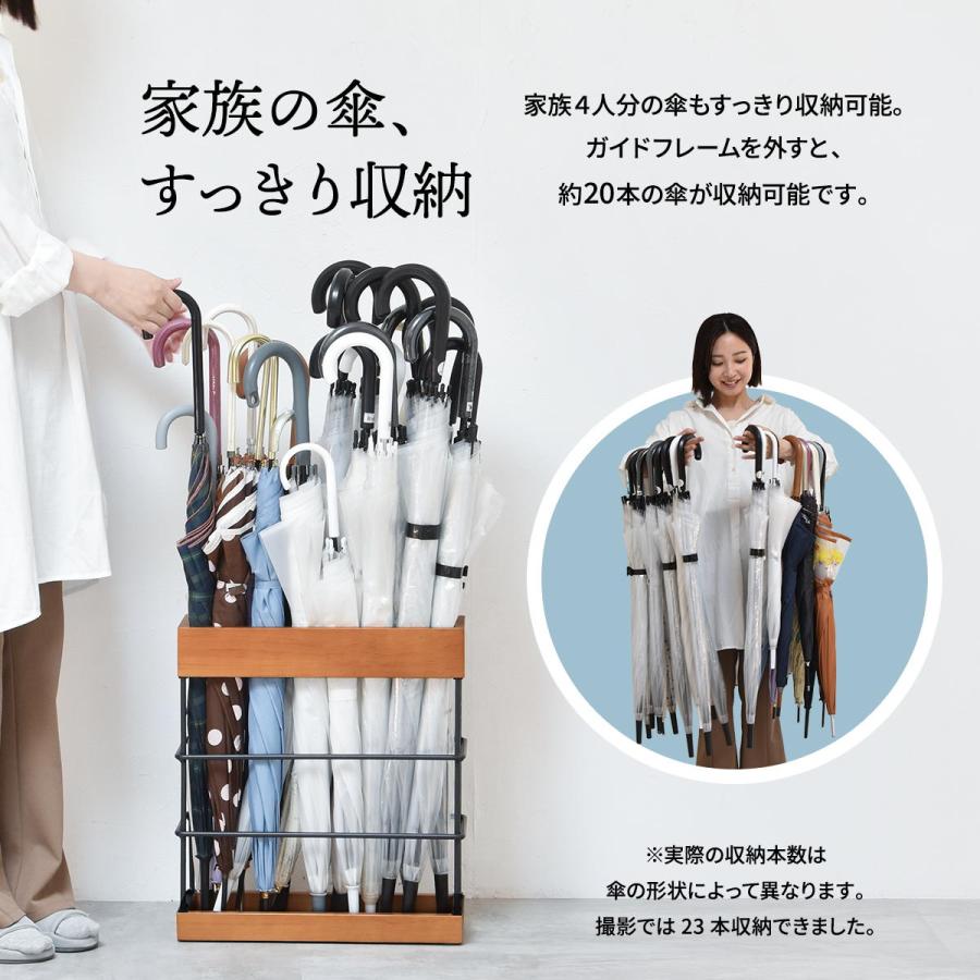 傘立て ワイド 幅40.5cm 傘スタンド 玄関収納 天然木 ワイドスリム 省スペース 北欧風 おしゃれ インテリア アンブレラスタンド パイン材 玄関収納 オフィス収納 | ブランド登録なし | 04
