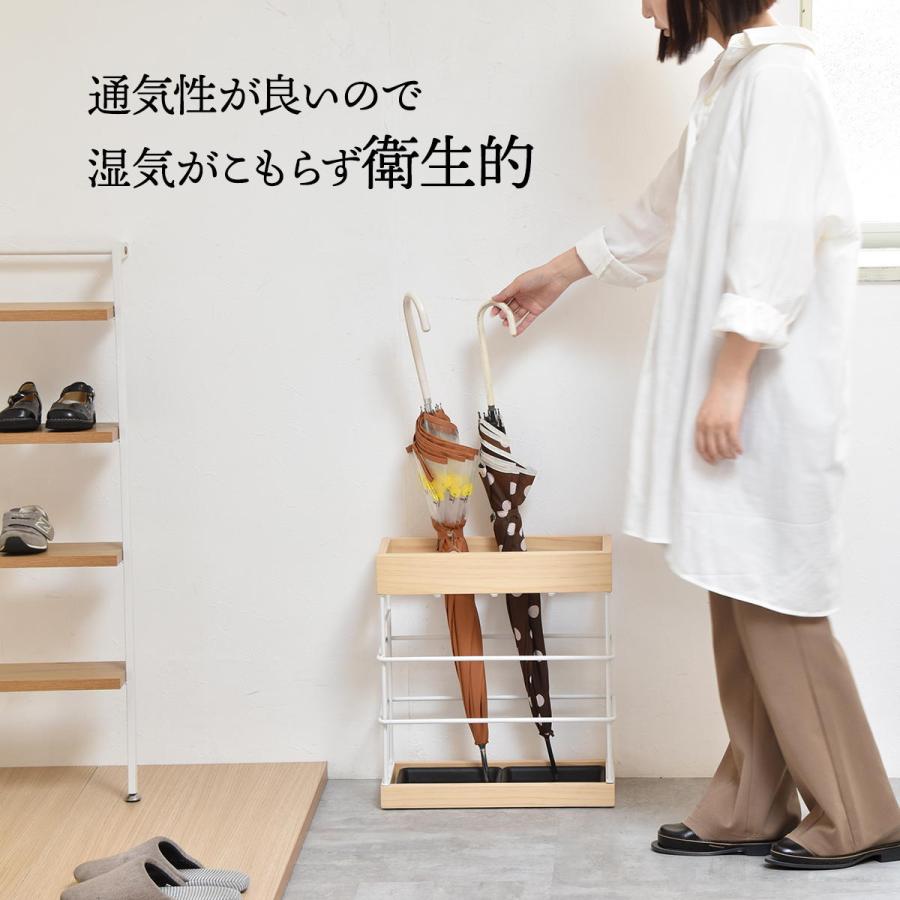 傘立て ワイド 幅40.5cm 傘スタンド 玄関収納 天然木 ワイドスリム 省スペース 北欧風 おしゃれ インテリア アンブレラスタンド パイン材 玄関収納 オフィス収納 | ブランド登録なし | 09