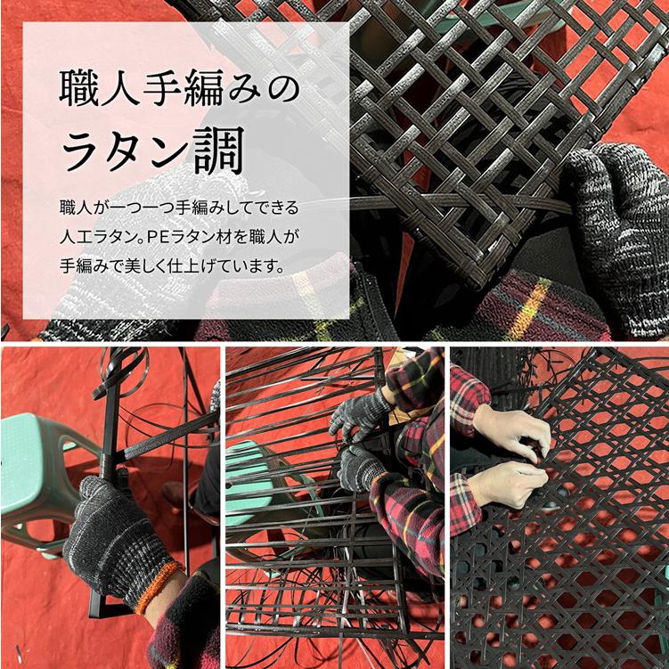 ラタン調 室外機カバー エアコンカバー スチール 室外機 日よけ 室外機カバー 目隠し シンプル スタイリッシュ おしゃれ |  | 12