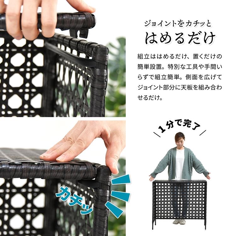 ラタン調 室外機カバー エアコンカバー スチール 室外機 日よけ 室外機カバー 目隠し シンプル スタイリッシュ おしゃれ |  | 07