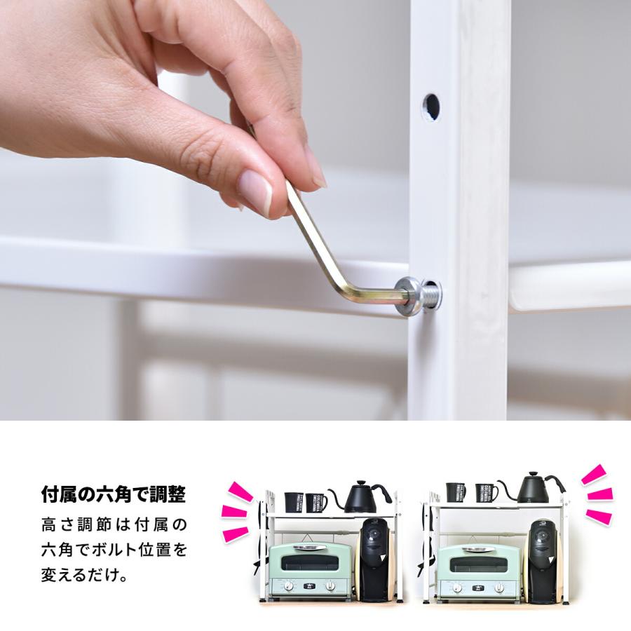 伸縮レンジラック レンジ上ラック レンジボード キッチン収納 すき間収納 シンプルスタイル ナチュラル 角型 スチール おしゃれ レンジ台 伸長式 台所収納 | ブランド登録なし | 07