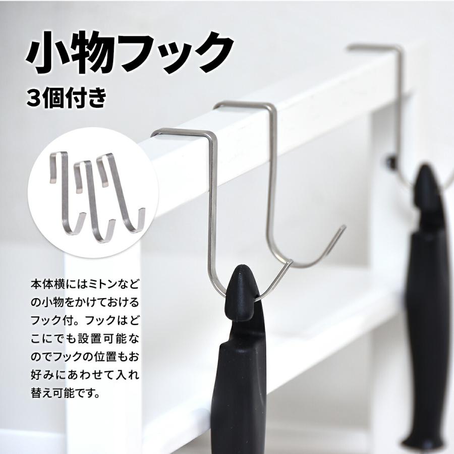 伸縮レンジラック レンジ上ラック レンジボード キッチン収納 すき間収納 シンプルスタイル ナチュラル 角型 スチール おしゃれ レンジ台 伸長式 台所収納 | ブランド登録なし | 08