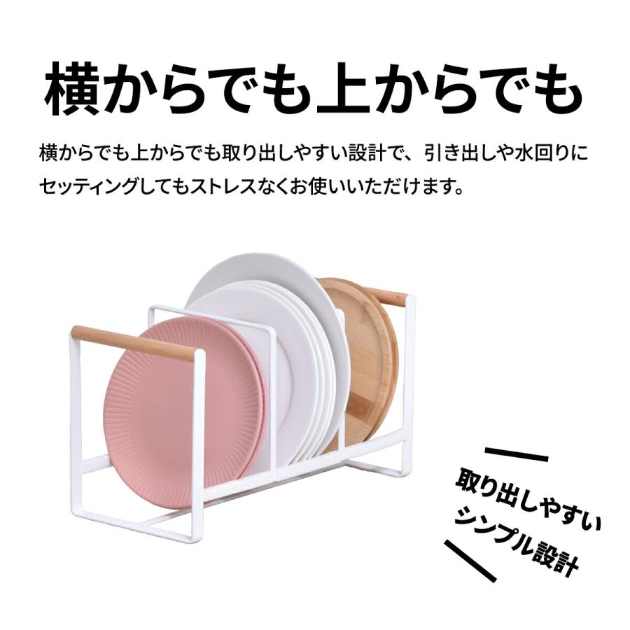 マルチラック ディッシュラック お皿立て 食器立て 水切りラック キッチン収納 ホワイト ナチュラル 角型 スチール おしゃれ マルチラック 鍋ぶたラック | ブランド登録なし | 10