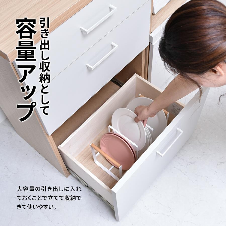 マルチラック ディッシュラック お皿立て 食器立て 水切りラック キッチン収納 ホワイト ナチュラル 角型 スチール おしゃれ マルチラック 鍋ぶたラック | ブランド登録なし | 11