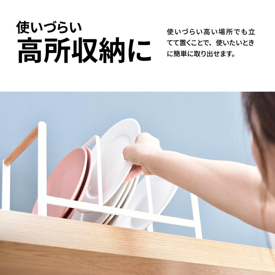 マルチラック ディッシュラック お皿立て 食器立て 水切りラック キッチン収納 ホワイト ナチュラル 角型 スチール おしゃれ マルチラック 鍋ぶたラック | ブランド登録なし | 12