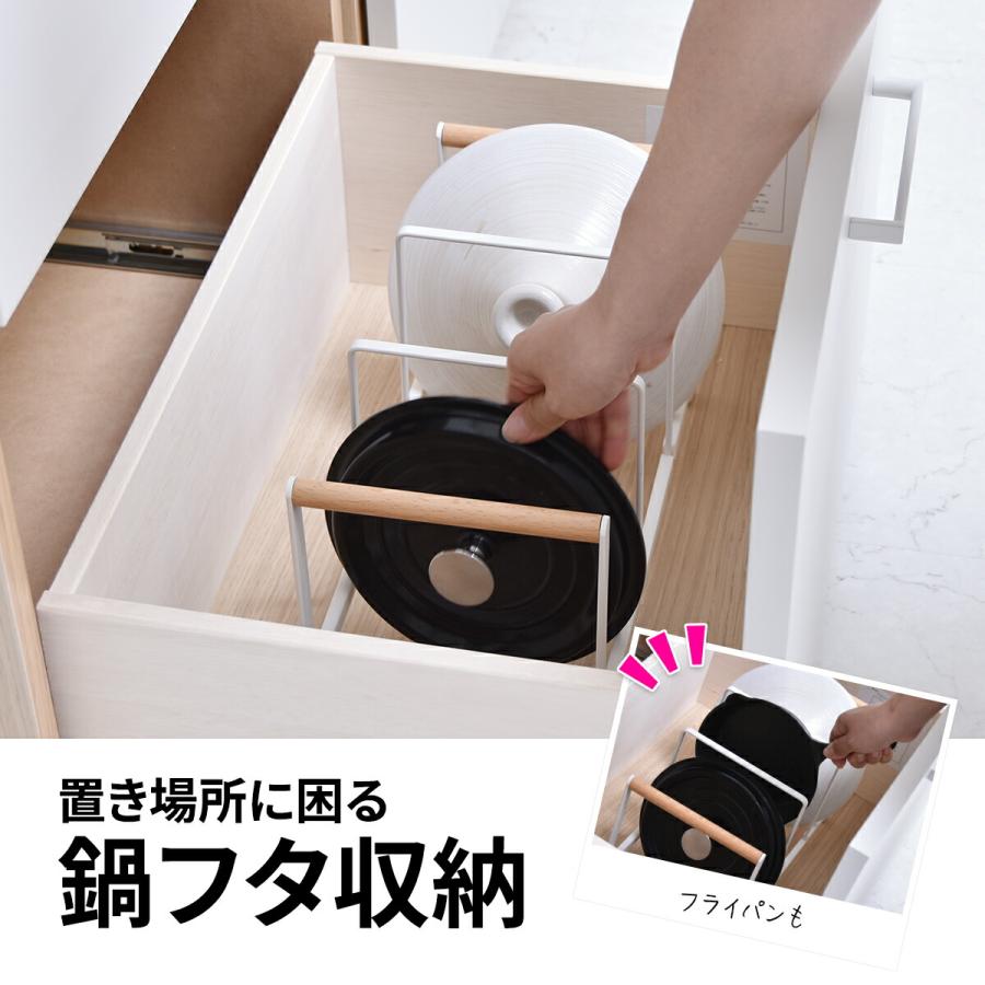 マルチラック ディッシュラック お皿立て 食器立て 水切りラック キッチン収納 ホワイト ナチュラル 角型 スチール おしゃれ マルチラック 鍋ぶたラック | ブランド登録なし | 15