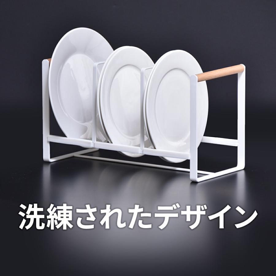 マルチラック ディッシュラック お皿立て 食器立て 水切りラック キッチン収納 ホワイト ナチュラル 角型 スチール おしゃれ マルチラック 鍋ぶたラック | ブランド登録なし | 03