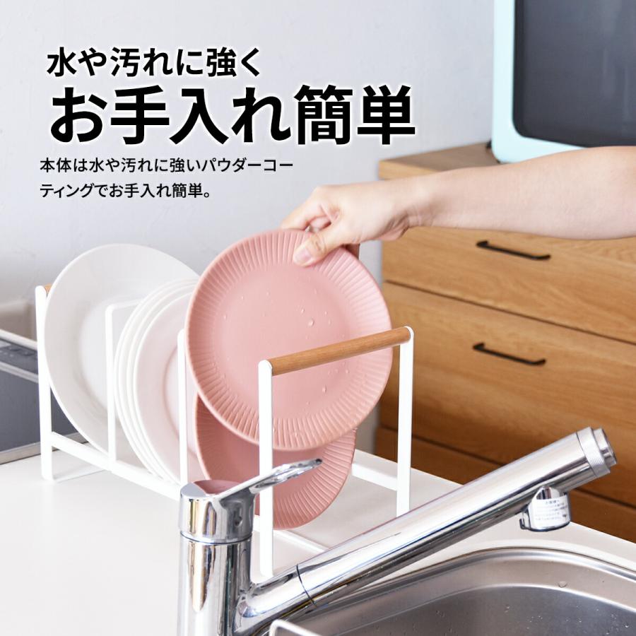 マルチラック ディッシュラック お皿立て 食器立て 水切りラック キッチン収納 ホワイト ナチュラル 角型 スチール おしゃれ マルチラック 鍋ぶたラック | ブランド登録なし | 07