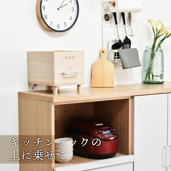 米びつ 5kg キャスター付き 木製 桐 ナチュラル Rice5kg 取っ手 軽量 調湿 防虫 保存容器 スライド 木 桐製 虫除け 乾湿調節 収納 桐材 和風 ライスストッカー | ブランド登録なし | 15