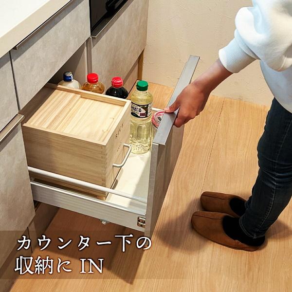 米びつ 5kg キャスター付き 木製 桐 ナチュラル Rice5kg 取っ手 軽量 調湿 防虫 保存容器 スライド 木 桐製 虫除け 乾湿調節 収納 桐材 和風 ライスストッカー | ブランド登録なし | 16