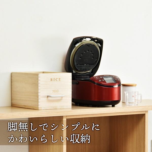 米びつ 5kg キャスター付き 木製 桐 ナチュラル Rice5kg 取っ手 軽量 調湿 防虫 保存容器 スライド 木 桐製 虫除け 乾湿調節 収納 桐材 和風 ライスストッカー | ブランド登録なし | 17