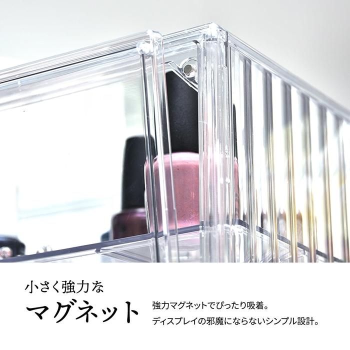 マルチクリアボックス 2個セット 4ステージタイプ / シェルフタイプ ONLS0131 リビング雑貨 ディスプレイボックス コレクションケース フィギュアケース |  | 13