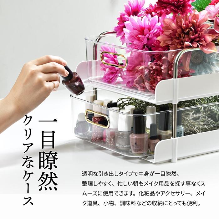 フェミニワゴン　4段 ONLS0133 リビング収納 キッチンワゴン キャスター付き 引き出し収納ボックス チェストワゴン 収納 |  | 04