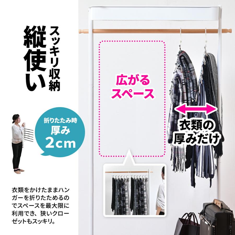 ズボンハンガー 2個セット 6連 省スペース 衣類収納 衣類整理 コンパクト  6連ストールハンガー 6連パンツハンガー ボトムハンガー 一人暮らし | ブランド登録なし | 10