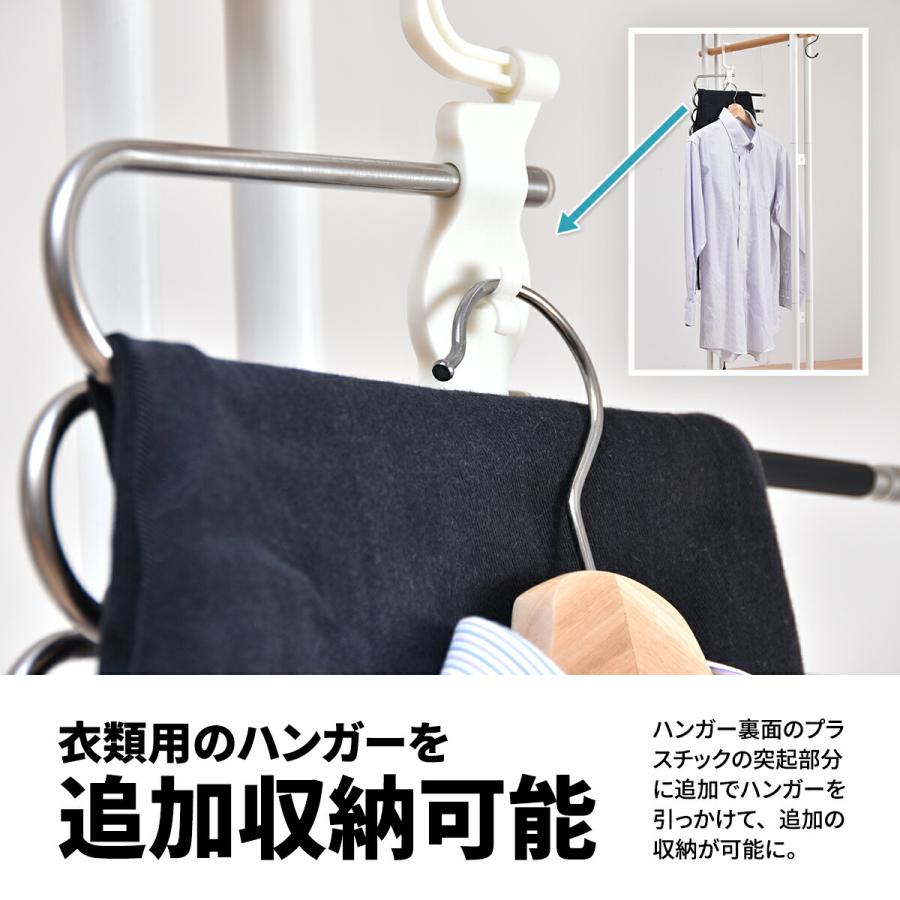 ズボンハンガー 2個セット 6連 省スペース 衣類収納 衣類整理 コンパクト  6連ストールハンガー 6連パンツハンガー ボトムハンガー 一人暮らし | ブランド登録なし | 13