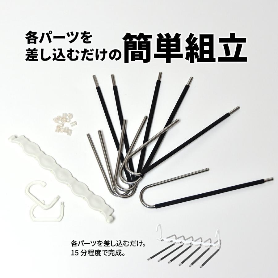 ズボンハンガー 2個セット 6連 省スペース 衣類収納 衣類整理 コンパクト  6連ストールハンガー 6連パンツハンガー ボトムハンガー 一人暮らし | ブランド登録なし | 17