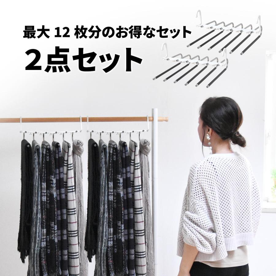 ズボンハンガー 2個セット 6連 省スペース 衣類収納 衣類整理 コンパクト  6連ストールハンガー 6連パンツハンガー ボトムハンガー 一人暮らし | ブランド登録なし | 02