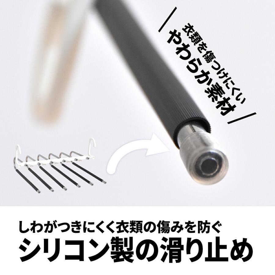 ズボンハンガー 2個セット 6連 省スペース 衣類収納 衣類整理 コンパクト  6連ストールハンガー 6連パンツハンガー ボトムハンガー 一人暮らし | ブランド登録なし | 06