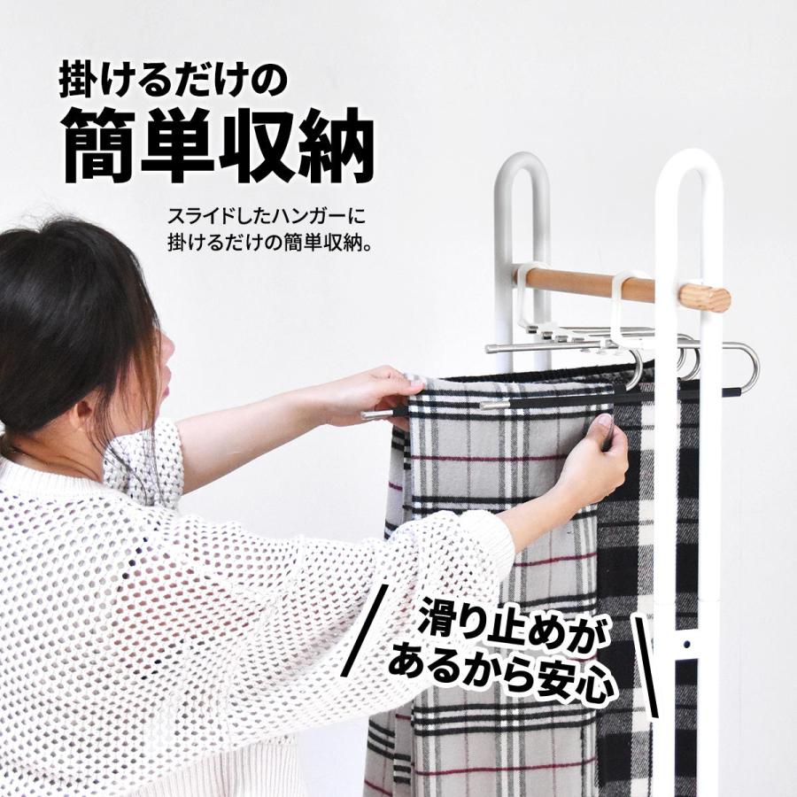 ズボンハンガー 2個セット 6連 省スペース 衣類収納 衣類整理 コンパクト  6連ストールハンガー 6連パンツハンガー ボトムハンガー 一人暮らし | ブランド登録なし | 09