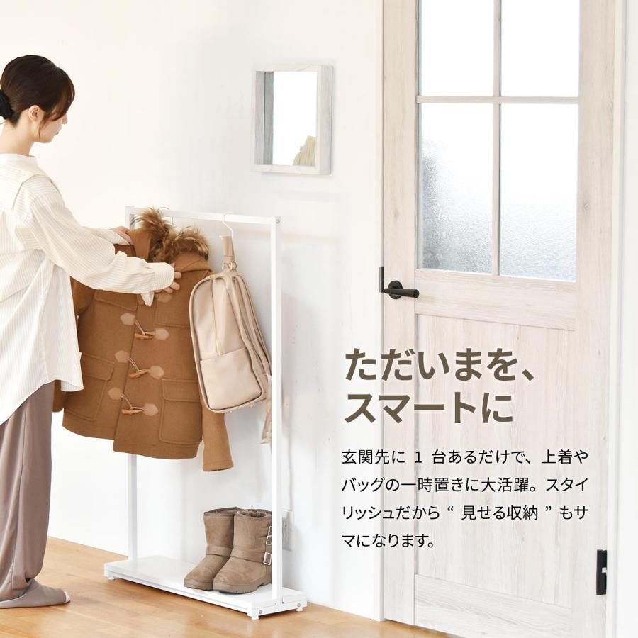 ハンガーラック キャスター付き 幅79cm アジャスター ハンガーバー リビング収納 服収納 衣類収納 コートハンガー シンプル ベーシック スリム 省スペース | ブランド登録なし | 13
