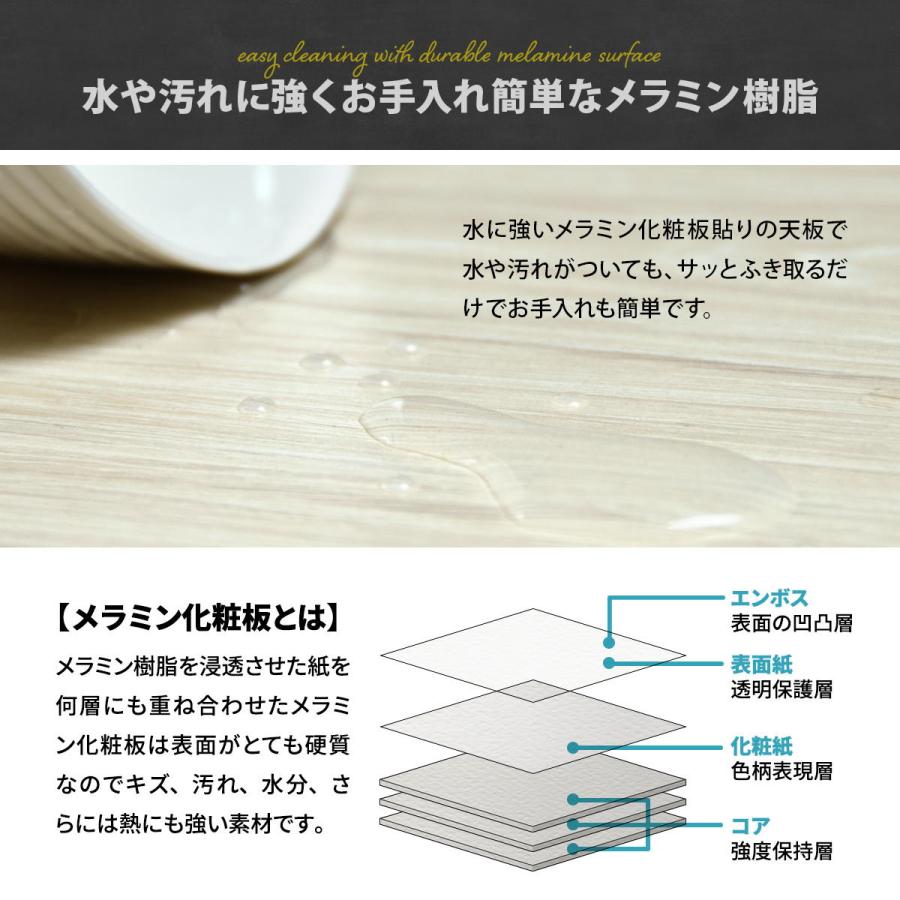 ハンガーラック キッズ 収納付き キッズハンガー ウォッシュホワイト ライトブラウン Ｔ字ハンガー 幅70cm 子供部屋 キッズファニチャー 男の子 女の子 子ども部 | ブランド登録なし | 15
