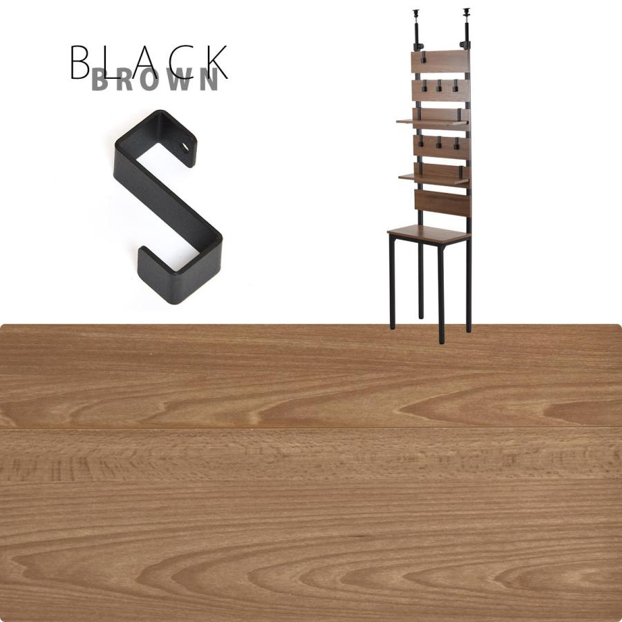 壁面収納ラック 幅45cm ウォールラック 突っ張り グレー ホワイト ライトブラウン 木製 壁面収納 省スペース コンパクト おしゃれ 北欧 モダン ナチュラル 白家 | ブランド登録なし | 15