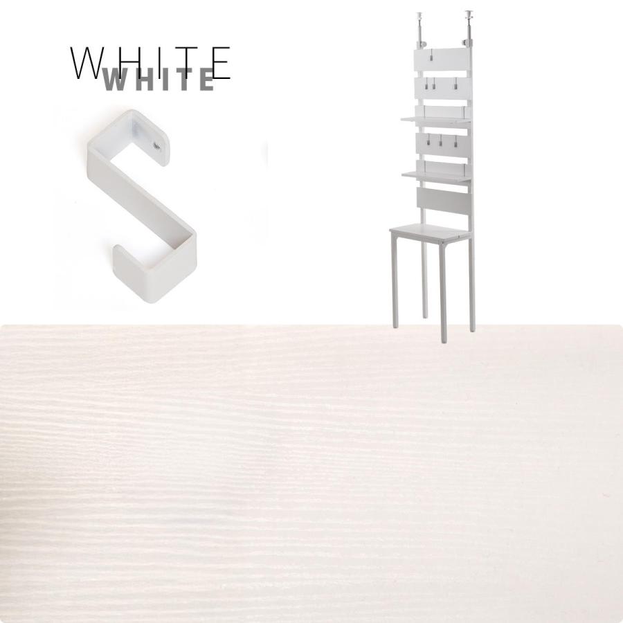 壁面収納ラック 幅45cm ウォールラック 突っ張り グレー ホワイト ライトブラウン 木製 壁面収納 省スペース コンパクト おしゃれ 北欧 モダン ナチュラル 白家 | ブランド登録なし | 17