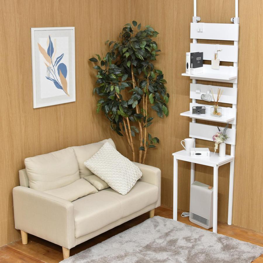 壁面収納ラック 幅45cm ウォールラック 突っ張り グレー ホワイト ライトブラウン 木製 壁面収納 省スペース コンパクト おしゃれ 北欧 モダン ナチュラル 白家 | ブランド登録なし | 18