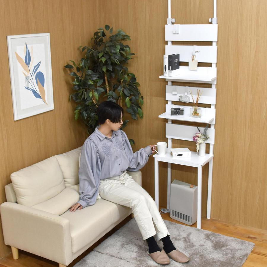 壁面収納ラック 幅45cm ウォールラック 突っ張り グレー ホワイト ライトブラウン 木製 壁面収納 省スペース コンパクト おしゃれ 北欧 モダン ナチュラル 白家 | ブランド登録なし | 19