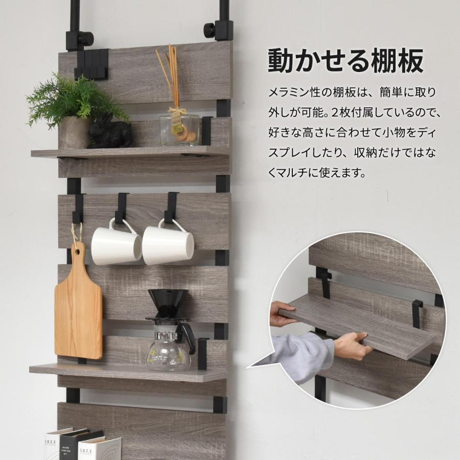 壁面収納ラック 幅45cm ウォールラック 突っ張り グレー ホワイト ライトブラウン 木製 壁面収納 省スペース コンパクト おしゃれ 北欧 モダン ナチュラル 白家 | ブランド登録なし | 06