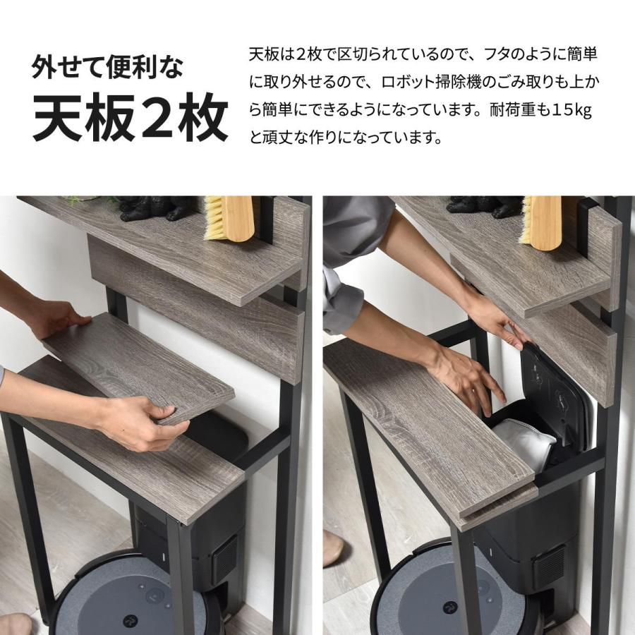 壁面収納ラック 幅45cm ウォールラック 突っ張り グレー ホワイト ライトブラウン 木製 壁面収納 省スペース コンパクト おしゃれ 北欧 モダン ナチュラル 白家 | ブランド登録なし | 09