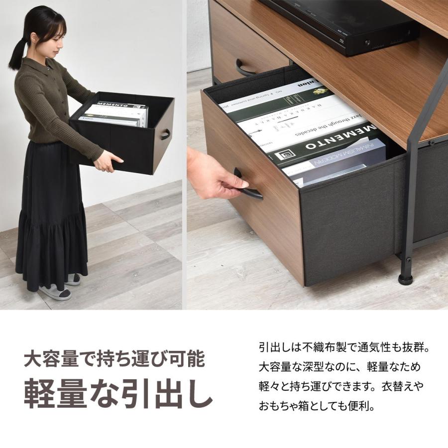 テレビ台 幅94cm テレビボード 収納ラック ミドルボード 木目調 ダークブラウン ナチュラル 木製 シンプルモダン おしゃれ 北欧 モダン ベーシック リビング収納 | ブランド登録なし | 14