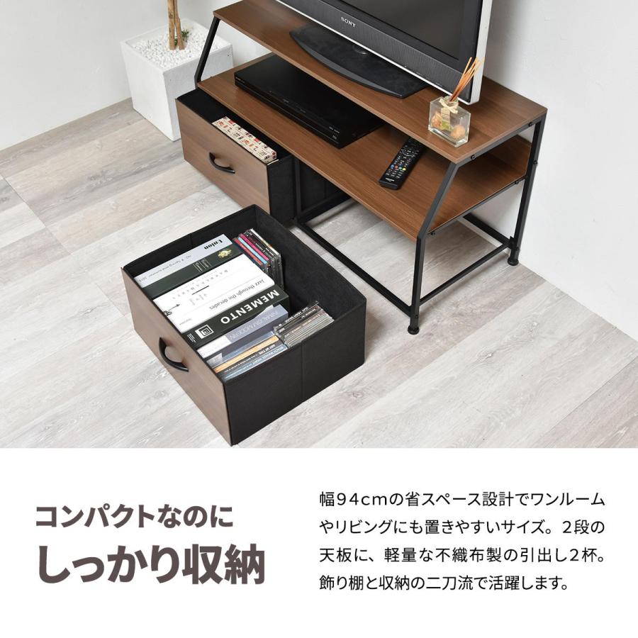 テレビ台 幅94cm テレビボード 収納ラック ミドルボード 木目調 ダークブラウン ナチュラル 木製 シンプルモダン おしゃれ 北欧 モダン ベーシック リビング収納 | ブランド登録なし | 03