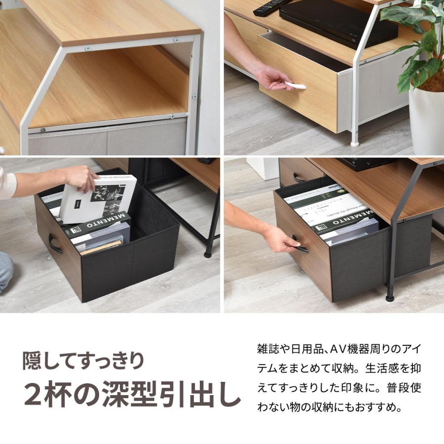 テレビ台 幅94cm テレビボード 収納ラック ミドルボード 木目調 ダークブラウン ナチュラル 木製 シンプルモダン おしゃれ 北欧 モダン ベーシック リビング収納 | ブランド登録なし | 06