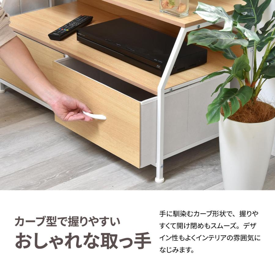 テレビ台 幅94cm テレビボード 収納ラック ミドルボード 木目調 ダークブラウン ナチュラル 木製 シンプルモダン おしゃれ 北欧 モダン ベーシック リビング収納 | ブランド登録なし | 08