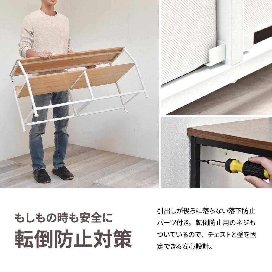 テレビ台 幅94cm テレビボード 収納ラック ミドルボード 木目調 ダークブラウン ナチュラル 木製 シンプルモダン おしゃれ 北欧 モダン ベーシック リビング収納 | ブランド登録なし | 10