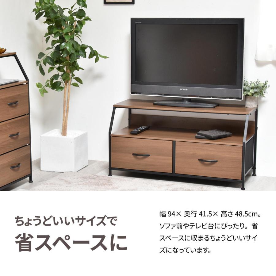 テレビ台 幅94cm テレビボード 収納ラック ミドルボード 木目調 ダークブラウン ナチュラル 木製 シンプルモダン おしゃれ 北欧 モダン ベーシック リビング収納 | ブランド登録なし | 11