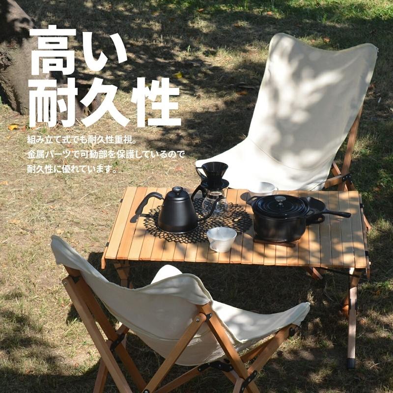キャンプテーブル　幅90 ONOD-0059 アウトドア エクステリア キャンプ ベランピング リビング テラス ベランダ 海水浴場 ピクニック バーベキュー 室内 |  | 13