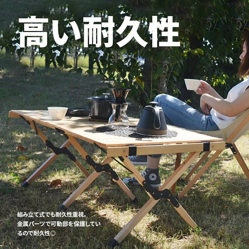 キャンプテーブル　幅120 ONOD-0060 アウトドア エクステリア キャンプ ベランピング リビング テラス ベランダ 海水浴場 ピクニック バーベキュー 折り畳み式 |  | 13
